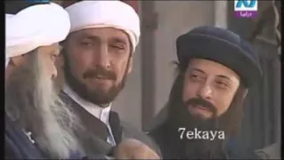 مسلسل درب الطيب لهشام سليم و روجبنا الحلقة 16 