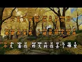 (KARAOKE) Na Nian Xia Tian Ning Jing De Hai 那年夏天宁静的海 - Li Jia Huan 李佳欢