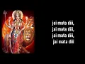 Download Lagu sherowali mata ka jab naam