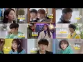 일진에게 찍혔을때2 OST 모음 4곡