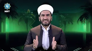 ژیانی مەزن ئەڵقەی ١٦١ برایەتی نێوان کۆچەران و یاریدەران لە مەدینەی مونەوەرەدا 