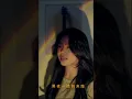 【認錯】優客李林(林志炫) _ 若恒COVER