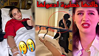 لانا محمد في المستشفى بين الحياة والموت انهيار ليين محمد ومصطفى 