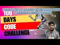 Merge Two 2D Arrays by Summing Values Leetcode 2570 DSA 100 Days of Coding Challenge