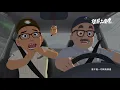 Mayday [ World Crazy #MaydayBlue20th ] Official Music Video Animation version