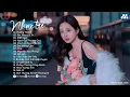 Lagu Nhạc Trẻ Ballad Việt Hay Nhất 2025 | Lk Nhạc Trẻ Mới Gây Nghiện | Nhạc Việt Hot Nhất Hiện Nay