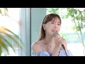 真夏の果実/サザンオールスターズ covered by May J.