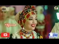 Chelha Atlas 🎻 Ahidous Nayda 🎻 شلحة أطلس