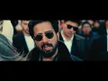 LEVEL - Varinder Brar