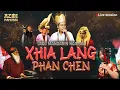 Download Lagu Xhia Lang Phan Chen - AZMI PANDEMI ( OFFICIAL LIVE MUSIC ) || Lagu bocah doyan kentut !!!