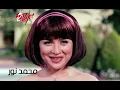 Hwa Ely Hayeksab - Mohamed Nour هو الى هيكسب - محمد نور
