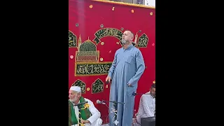 الاذان الملا طارق العزاوي 