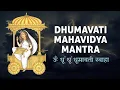 Download Lagu Dhumavati Devi Mantra || Om Dhoom Dhoom Dhumavat Swaha