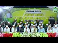 Download Lagu Riyadlul Jannah Korda Madura - Ala Ya Allah Ya Robb Ya 'Alim Bihali