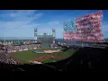 San Francisco Giants to host 2028 MLB All-Star Game at Oracle Park