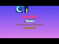 Download Lagu Jeda Iklan iNews HD (Jelang Buka Puasa \u0026 Adzan Maghrib) (4 April 2022)