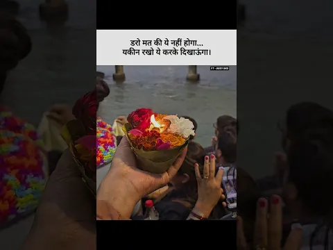 How I felt when krishna said ❤️ #jaisrikrishna #jaijagannath #radheradhe #motivation #spiritualitys