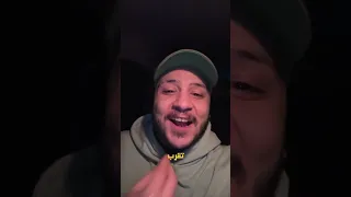 هي مش شبههم  هي مش شبههم