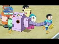 【本編映像】『映画ドラえもん のび太の絵世界物語』本編映像一部公開！＜期間限定＞