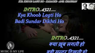 kya khoob lagti ho karaoke with scrolling lyrics eng u0026 