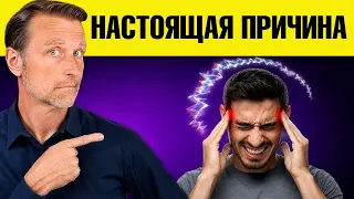 Как остановить мигрень до ее начала: 3 главных средства🙌