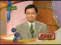 Cookies 心急人上 都市閒情