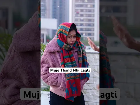 Muje Thand Nhi Lagti | Anaysa Shorts