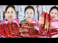 Download Lagu Eat spicy seafood #89 : || eat squid 🦑, noodles 🍜, shrimp 🦐🍤, || #food #yummy #asmr #mukbang