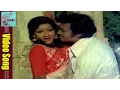 Lagu Veena Venuvaina Video Song || Intinti Ramayanam Movie || Ranganath, Prabha