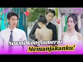 Download Lagu Gadis itu suka petugas OB, ternyata dia CEO! Dimanja tanpa batas#drama #ceo