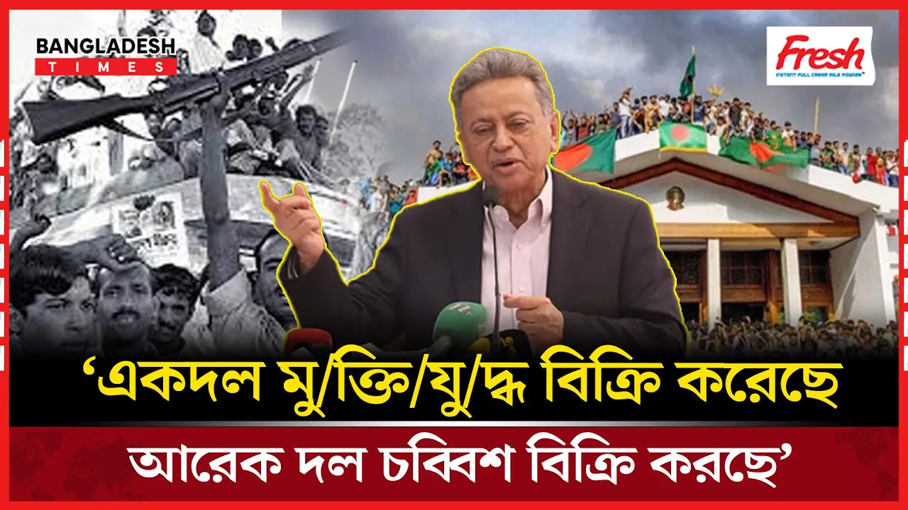 ‘নির্বাচন ঘোষণার পর থেকে বিদেশি ব্যবসায়ীরা বিনিয়োগের প্রস্তুতি নিচ্ছেন’