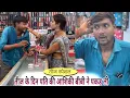 Download Lagu तीज के दिन मेहरारू ने पति को पीटा 😂#awadicomedy #comedyvideos #marathinbhaujicomedy 
