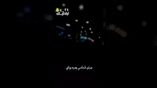 لي وليفن راح جعله مايهون 