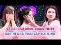 Download Lagu BÉ GÁI 11 TUỔI GÀO KHÓC THẢM THIẾT XIN CHÚ THUYỀN TRƯỞNG CƯỚI MẸ mình khiến trường quay ĐẪM LỆ