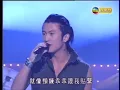 Nicholas Tse 謝霆鋒 - Hidden Dragon 潛龍勿用 (Live)