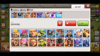 تختيم مرحلة عرين التنين   كلاش اوف كلانس دندنها