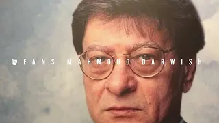 أشهد  أنني حي و حر حين أ نسي  سوي لايك  ادعمونا بالاشتراك لنصل ال       مشترك  محمود درويش  اشتراك دندنها