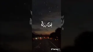 الأمل فبقهم زى اللبانه 