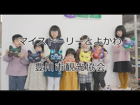 ◆高リピート率◆お客様の想いに寄り添う丁寧なヒアリングで理想の映像をお届け！