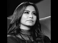 شيرين اه لو جاني تاني   Shereen