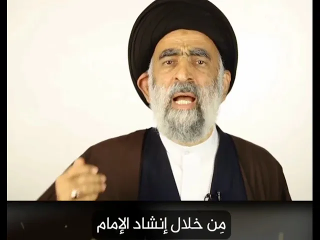 ام الثورات الاصلاحية.. السيد هادي المدرسي