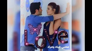 اغنيه   اوعديني  رامي جمال  حالات واتس رومانسيه دندنها