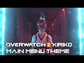 Overwatch 2 - KIRIKO MAIN THEME SONG (FULL VERSION) | \