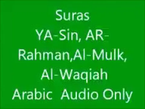 Download MP3 Suras Al Waqiah,Al Mulk,Ya sin,Ar Rahman and Very Emotional Dua Must Listen