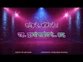 Download Lagu KI BANU DUNIYA DA   JUGNI BY THE ANAND BROTHERS