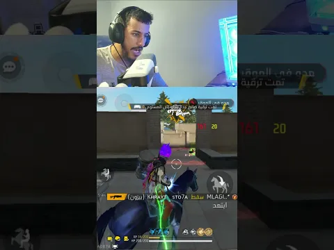 انا اكبر كلاوي في تاريخ