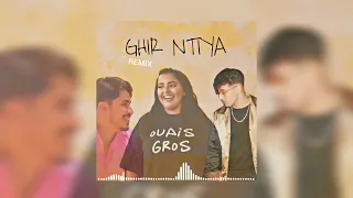 Marwa Loud X Moha K Ghir Ntiya MarwaRemix 