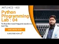 Python Programming Lab 04 AKTU KCS453