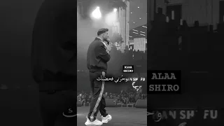 طب خدني من لي فيي وحزني فحضنك الشامي حفله قطر مهرجان 2024 