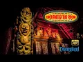 Walt Disney's Enchanted Tiki Room Full Show with Preshow 4K Disneyland 2022 03 16